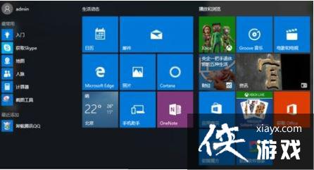 Win11װ��˫ϵͳû������ѡ����ô��?Win11˫ϵͳ����ѡ��ϵͳ����