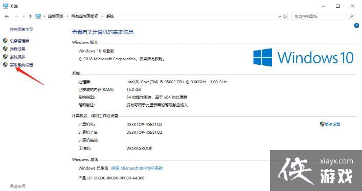 Win11װ��˫ϵͳû������ѡ����ô��?Win11˫ϵͳ����ѡ��ϵͳ����