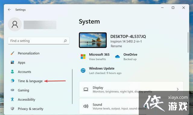 Win11语音输入没反应怎么办?Win11无法使用语音输入解决方法 Win11语音输入没反应怎么办?Win11无法使用语音输入解决方法