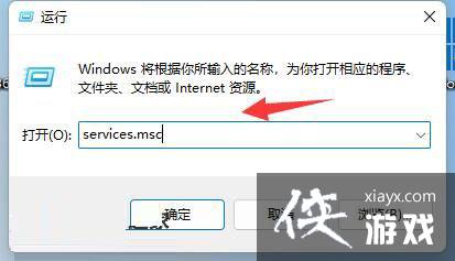 Win11���ز��˵�����������ô��?Win11�޷����������������