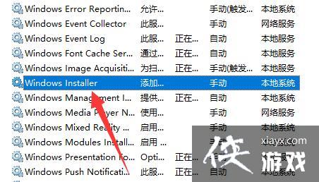 Win11���ز��˵�����������ô��?Win11�޷����������������