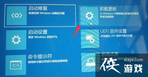 Win11�˻�Win10û��Ӧ��ô��?Win11�˻�Win10û��Ӧ�Ľ������