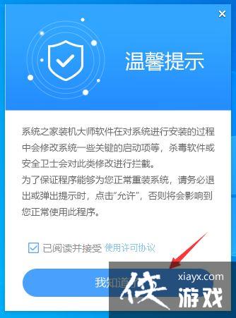 Win11�˻�Win10û��Ӧ��ô��?Win11�˻�Win10û��Ӧ�Ľ������