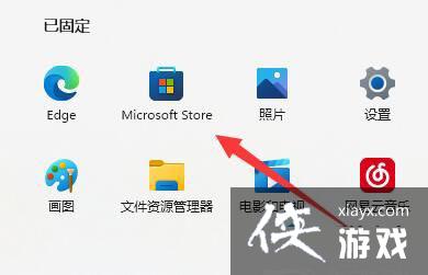 Win11��ô���ֻ�����?Win11�����ֻ��ķ���