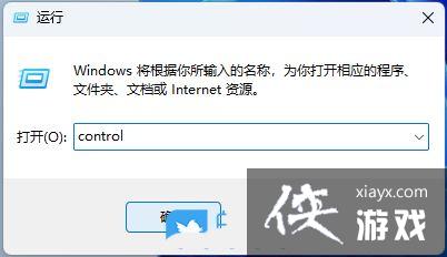 win11如何删除和重建索引? Win11删除和重建索引的技巧 win11如何删除和重建索引? Win11删除和重建索引的技巧