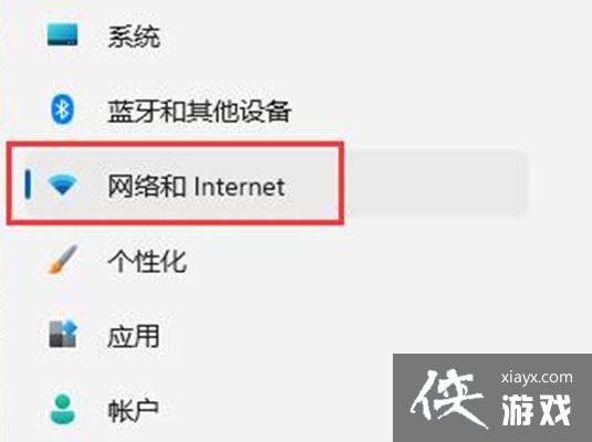 Win11���½����粻���������ô��?Win11���½����粻����������ֽ������