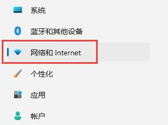 Win11���½����粻���������ô��?Win11���½����粻����������ֽ������