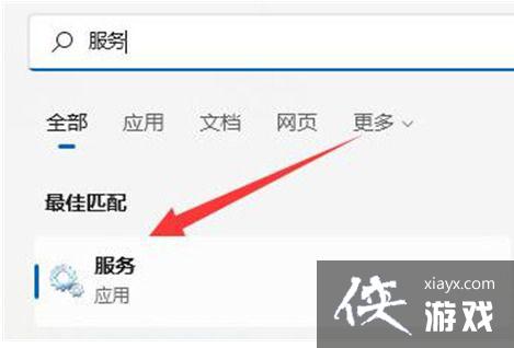 Win11���½����粻���������ô��?Win11���½����粻����������ֽ������