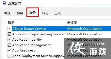 Win11���½����粻���������ô��?Win11���½����粻����������ֽ������