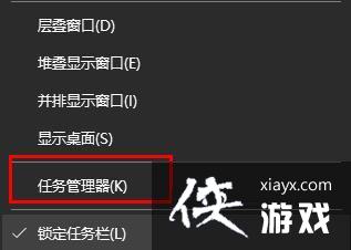 Win11���½����粻���������ô��?Win11���½����粻����������ֽ������