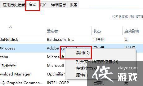 Win11���½����粻���������ô��?Win11���½����粻����������ֽ������