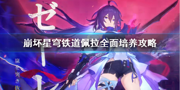 �������������������ȫ���������� ������ô������