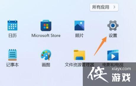 win11声卡驱动装不上去怎么办? Win11声卡驱动无法安装的多种解决办法 win11声卡驱动装不上去怎么办? Win11声卡驱动无法安装的多种解决办法