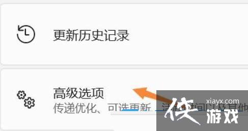 win11声卡驱动装不上去怎么办? Win11声卡驱动无法安装的多种解决办法 win11声卡驱动装不上去怎么办? Win11声卡驱动无法安装的多种解决办法
