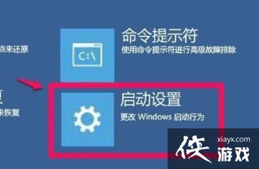 win11声卡驱动装不上去怎么办? Win11声卡驱动无法安装的多种解决办法 win11声卡驱动装不上去怎么办? Win11声卡驱动无法安装的多种解决办法