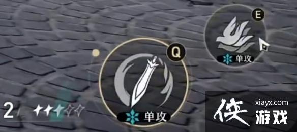 《崩坏星穹铁道》战斗机制详解 战斗机制什么样? 《崩坏星穹铁道》战斗机制详解 战斗机制什么样?