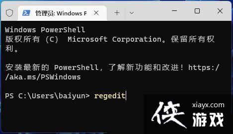 Win11ϵͳɢ���Ҳ�����ô��? Win11��Դ����ûϵͳɢ�ȷ�ʽ���÷���