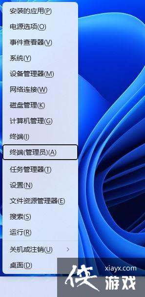 Win11ϵͳɢ���Ҳ�����ô��? Win11��Դ����ûϵͳɢ�ȷ�ʽ���÷���