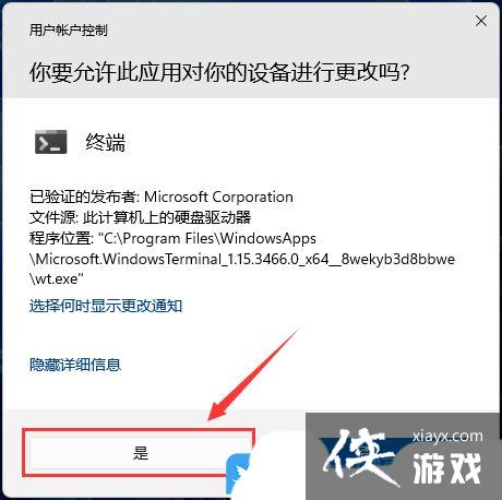 Win11ϵͳɢ���Ҳ�����ô��? Win11��Դ����ûϵͳɢ�ȷ�ʽ���÷���