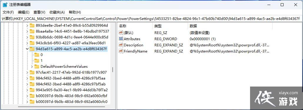 Win11ϵͳɢ���Ҳ�����ô��? Win11��Դ����ûϵͳɢ�ȷ�ʽ���÷���