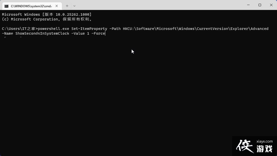 Win11预览版25295托盘无法继续显示秒数怎么办? Win11时间显示秒数的技巧 Win11预览版25295托盘无法继续显示秒数怎么办? Win11时间显示秒数的技巧
