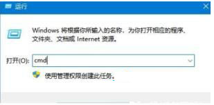 Win11������δ��Ӧ��ô��?Win11������δ��Ӧ�Ľ������