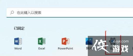Win11��λ������ô��?Win11ϵͳ������λ���ܲ�������