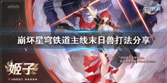 �������������������ĩ���޴򷨷���  ĩ������ô��