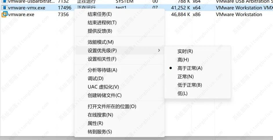 win11��С�˵�����ô����? �Ż�����win11�ļ���