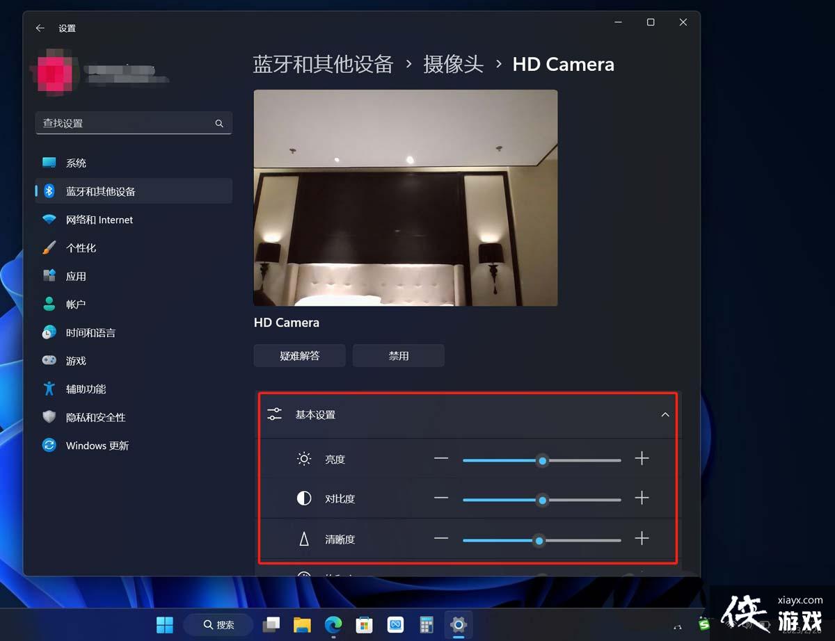 win11��������ͷ��ô��������? win11����ͷģ���������Ľ���취