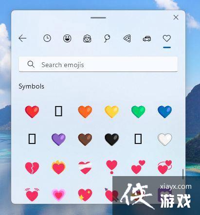 Win11 Build 25300��ô����Emoji 15?