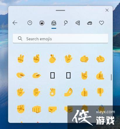Win11 Build 25300��ô����Emoji 15?