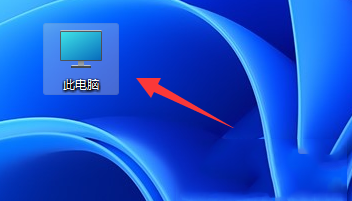 Win11ϵͳu����ô��������?Win11����u������ķ���