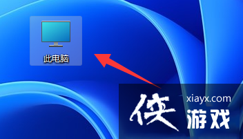 Win11系统u盘怎么设置密码?Win11设置u盘密码的方法 Win11系统u盘怎么设置密码?Win11设置u盘密码的方法