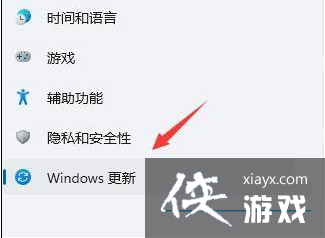 Win11桌面自动刷新怎么办?Win11桌面自动刷新的解决方法 Win11桌面自动刷新怎么办?Win11桌面自动刷新的解决方法