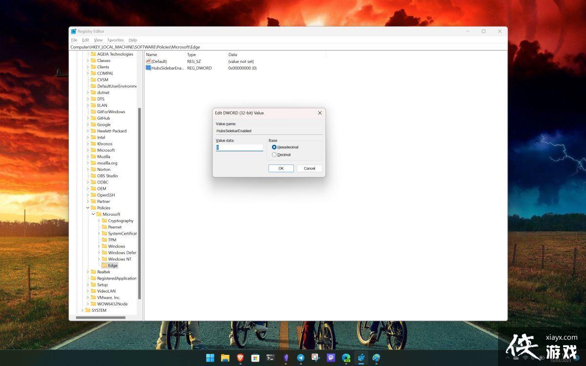 Win11/win10怎么移除微软 Edge 浏览器中的必应聊天按钮? Win11/win10怎么移除微软 Edge 浏览器中的必应聊天按钮?