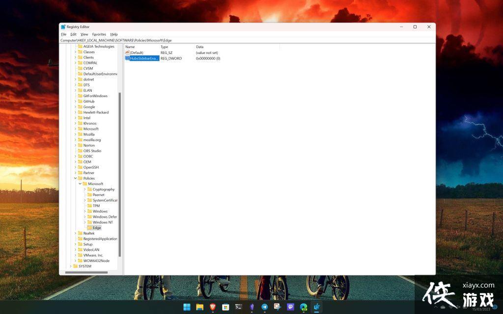 Win11/win10怎么移除微软 Edge 浏览器中的必应聊天按钮? Win11/win10怎么移除微软 Edge 浏览器中的必应聊天按钮?