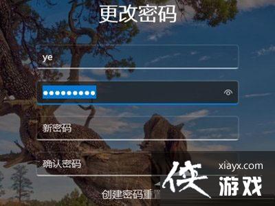 Win11如何关闭登录密码?Win11关闭登录密码的两种解决方法 Win11如何关闭登录密码?Win11关闭登录密码的两种解决方法
