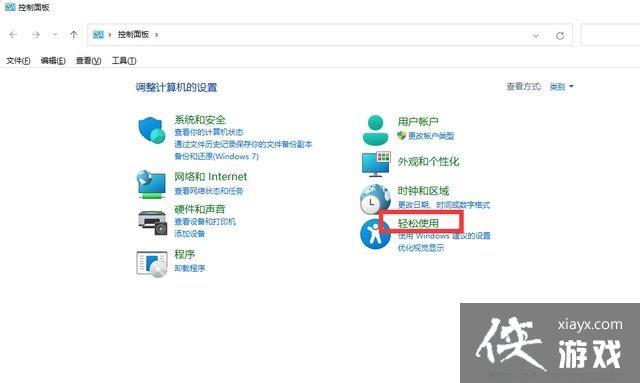 Win11 双击文件夹弹出属性怎么办?Win11双击文件夹弹出属性解决方法 Win11 双击文件夹弹出属性怎么办?Win11双击文件夹弹出属性解决方法