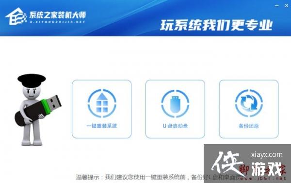 Win11 双击文件夹弹出属性怎么办?Win11双击文件夹弹出属性解决方法 Win11 双击文件夹弹出属性怎么办?Win11双击文件夹弹出属性解决方法
