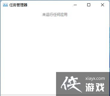 explorer.exe无响应桌面卡死怎么办?explorer频繁卡死无响应的三种解决方法 explorer.exe无响应桌面卡死怎么办?explorer频繁卡死无响应的三种解决方法