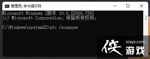explorer.exe无响应桌面卡死怎么办?explorer频繁卡死无响应的三种解决方法 explorer.exe无响应桌面卡死怎么办?explorer频繁卡死无响应的三种解决方法