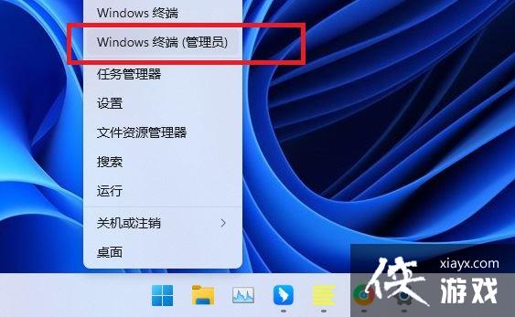 explorer.exe无响应桌面卡死怎么办?explorer频繁卡死无响应的三种解决方法 explorer.exe无响应桌面卡死怎么办?explorer频繁卡死无响应的三种解决方法