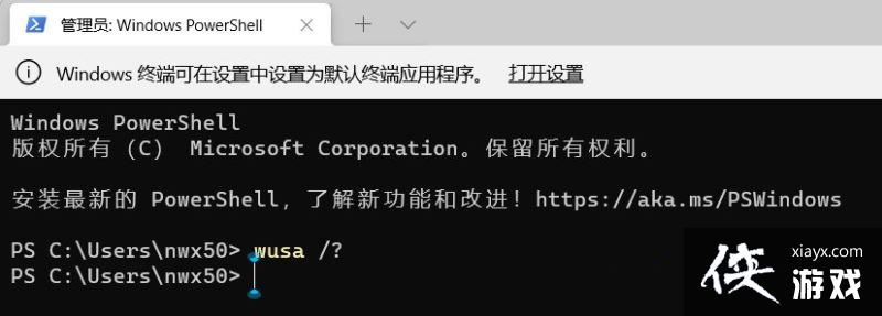 explorer.exe无响应桌面卡死怎么办?explorer频繁卡死无响应的三种解决方法 explorer.exe无响应桌面卡死怎么办?explorer频繁卡死无响应的三种解决方法