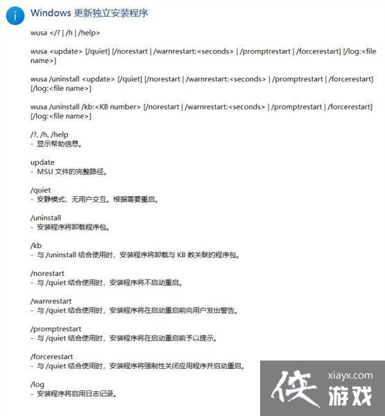 explorer.exe无响应桌面卡死怎么办?explorer频繁卡死无响应的三种解决方法 explorer.exe无响应桌面卡死怎么办?explorer频繁卡死无响应的三种解决方法