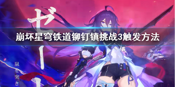 ���������������í������ս3��������  í������ս3��ô������