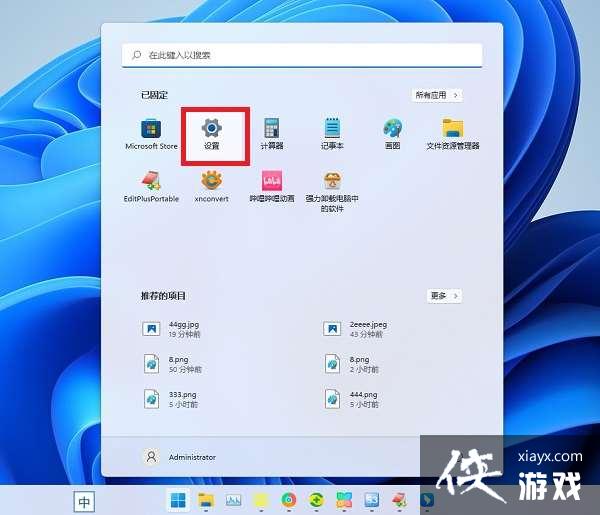 Win11ϵͳ��ɫäģʽ������ÿ���? win11ɫäģʽ��ʹ�÷���