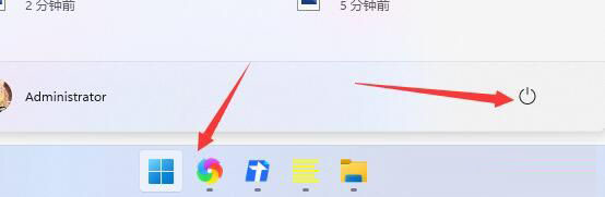 Win11回退按钮没反应怎么办?Win11回退按钮没反应的解决方法 Win11回退按钮没反应怎么办?Win11回退按钮没反应的解决方法