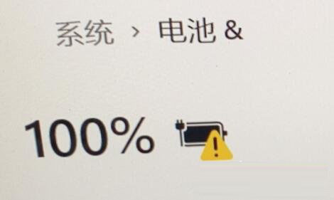 Win11����и�̾����ô��?Win11����и�̾�ŵĽ������