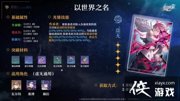 ���������������ȫ���ǹ�׶���ý�ɫ�Ƽ�  ����Щ���ǹ�׶��